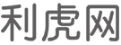 东城商业信息门户